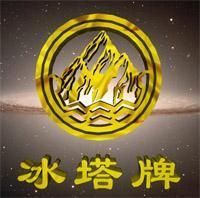 天津銘越生產(chǎn)冰塔油漆C16-51醇酸快干立體錘紋漆_精細化學(xué)品_世界工廠網(wǎng)