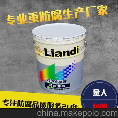 聯(lián)迪牌快干銀灰錘紋漆 廠家直銷，濟寧現(xiàn)貨供應(yīng)